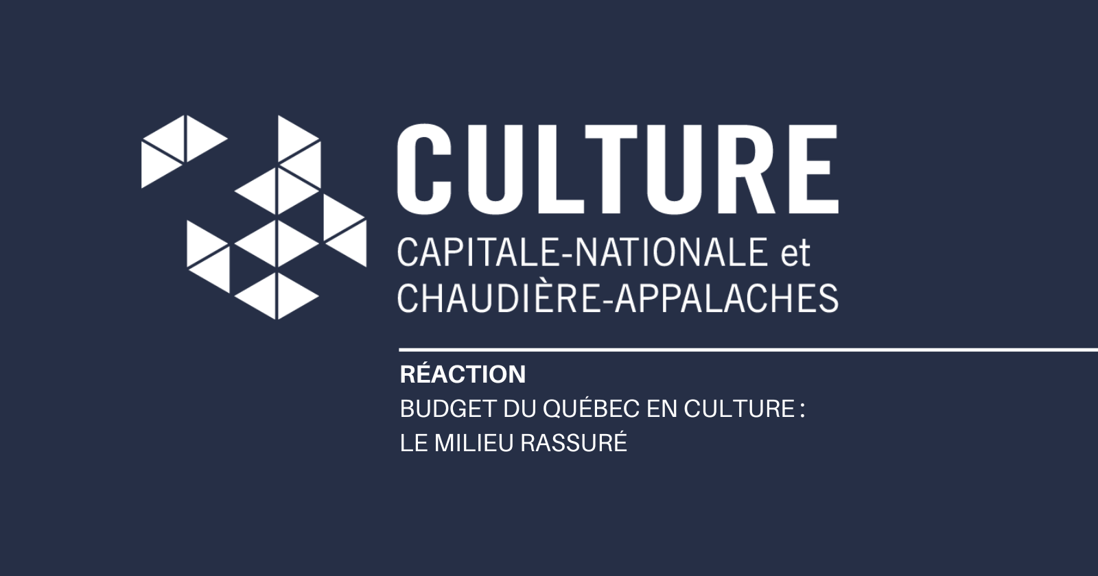 BUDGET DU QUÉBEC EN CULTURE: LE MILIEU RASSURÉ – Culture Capitale ...
